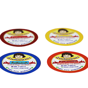 ฉลากสติ๊กเกอร์