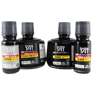 น้ำหมึกปั๊มพลาสติกและวัสดุผิวมัน เกรดอุตสาหกรรม